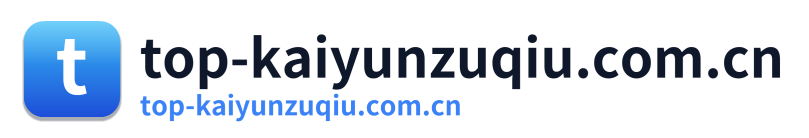 top-kaiyunzuqiu.com.cn Logo